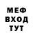 КЕТАМИН VHQ TheBeybladeKid