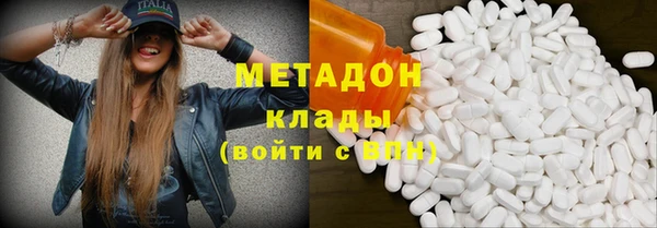 меф VHQ Алексеевка