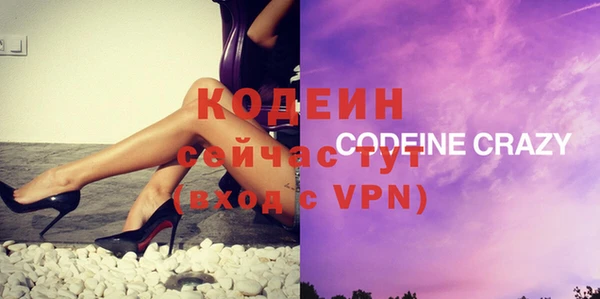 меф VHQ Алексеевка