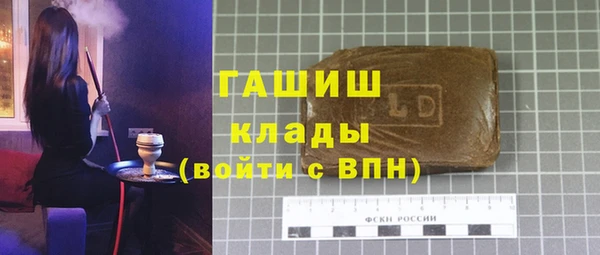 сатива Алзамай
