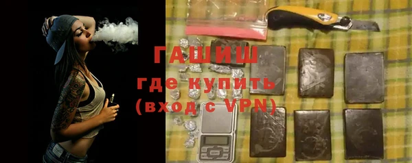 герыч Алексин