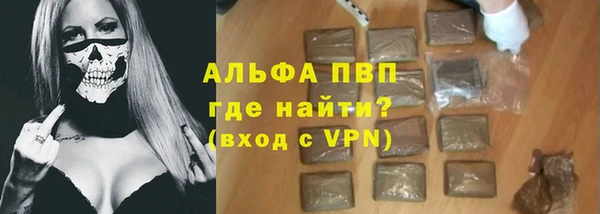 сатива Алзамай