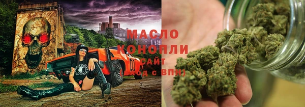 меф VHQ Алексеевка