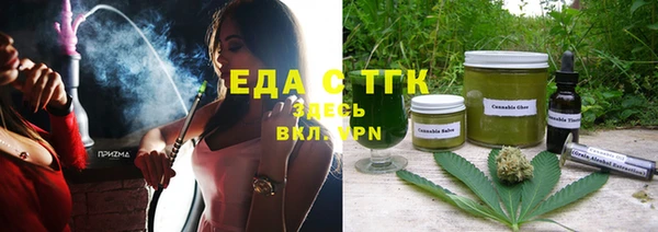 сатива Алзамай