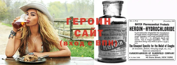 герыч Алексин